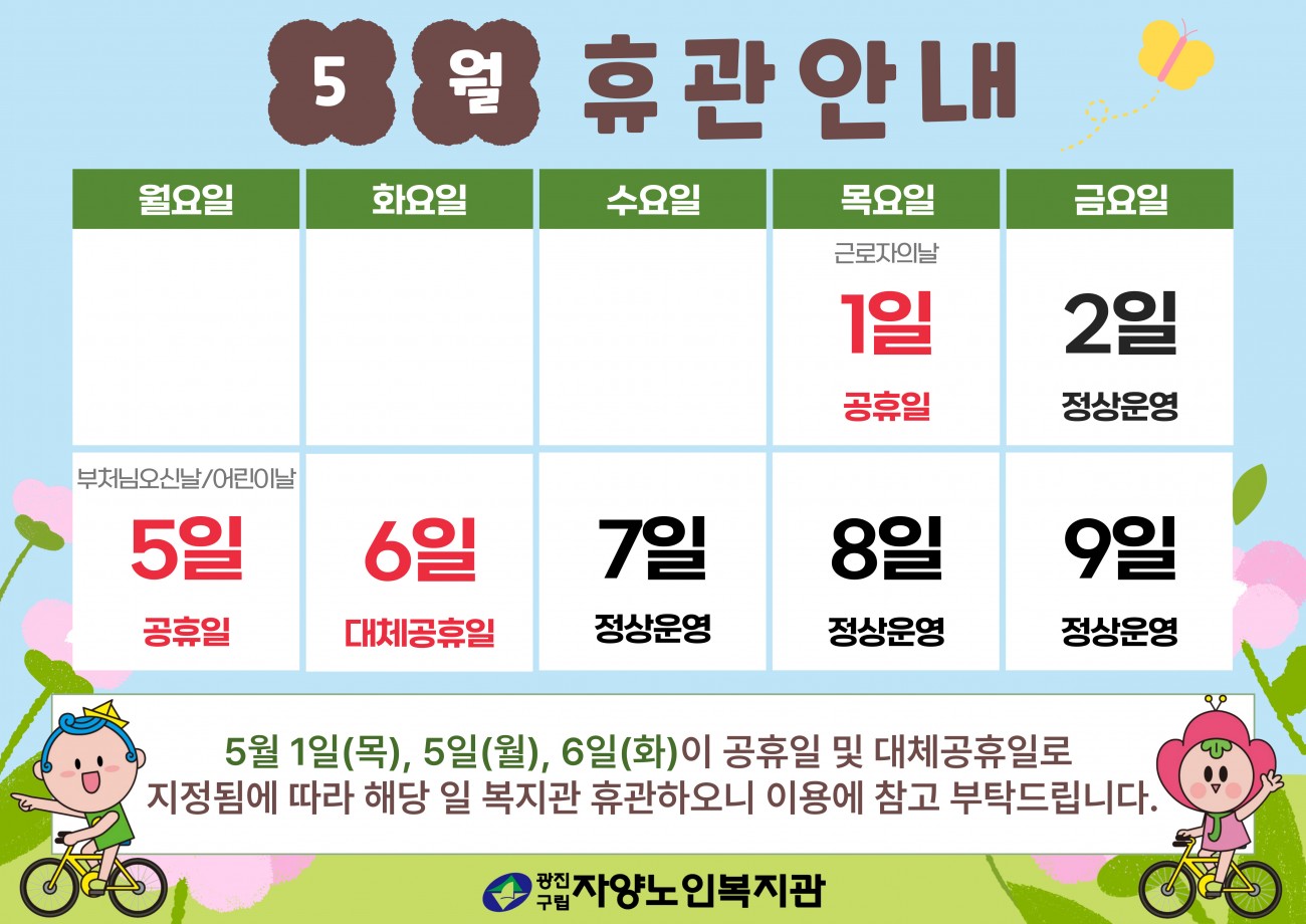 df6ddb92bd5fa371dfda31c22acc5646_1745310174_6745.jpg