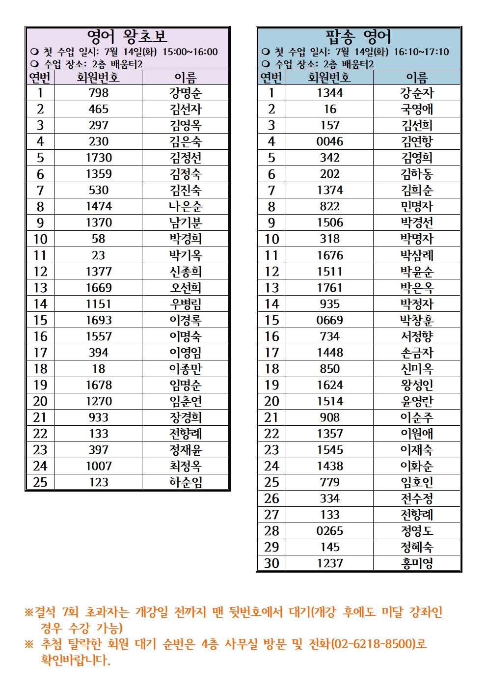 ff4e2a87466c1ea2e68920c54be9ddee_1782868640_4494.jpg
