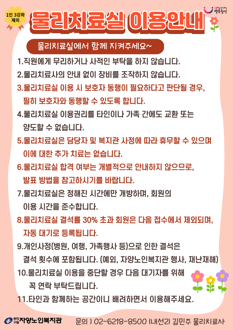 4ef633db0dc246f7dce5f13bd60ca912_1785802393_788.png