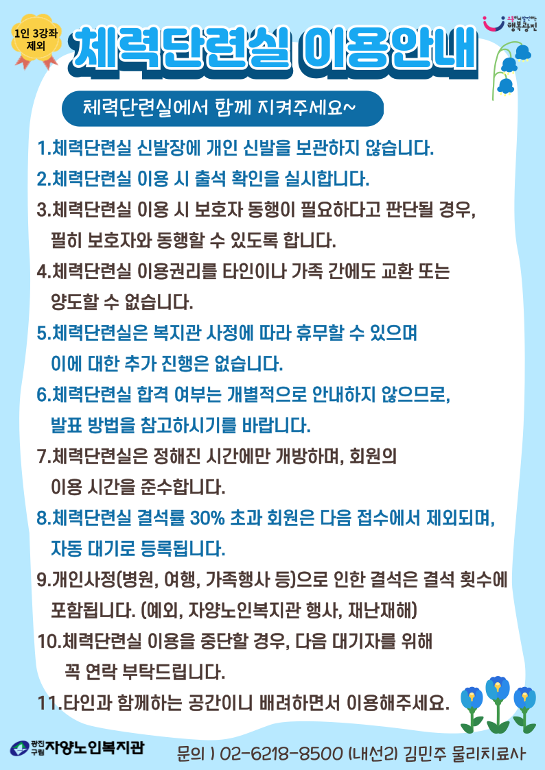 4ef633db0dc246f7dce5f13bd60ca912_1785802396_1382.png