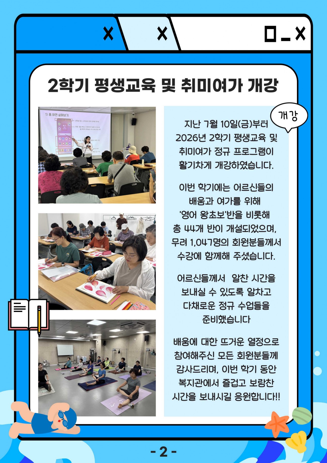 d65ed572ee22e34d0eaa96bba3433a5e_1785897530_222.jpg