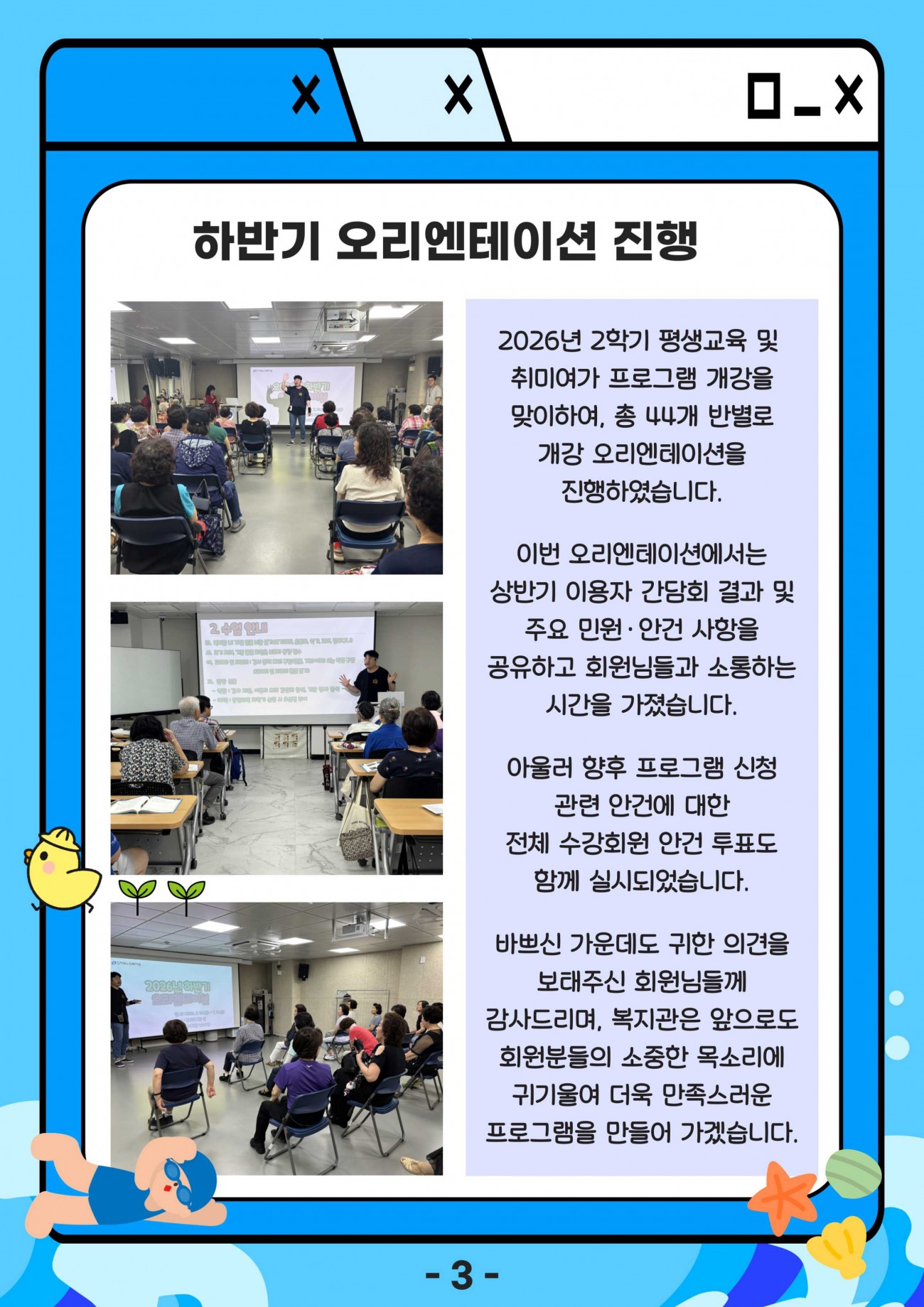 d65ed572ee22e34d0eaa96bba3433a5e_1785897531_3207.jpg