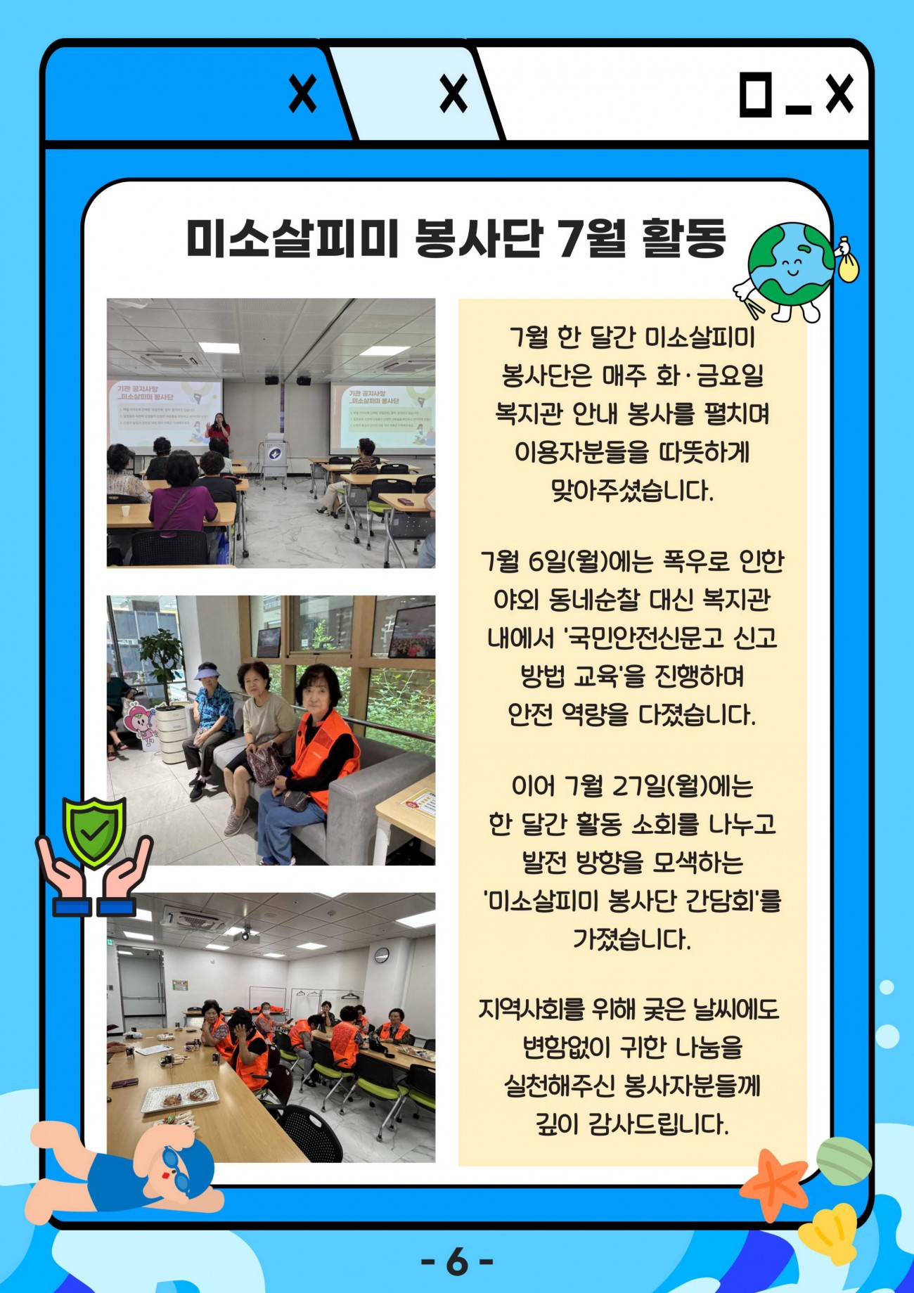 d65ed572ee22e34d0eaa96bba3433a5e_1785897535_4566.jpg
