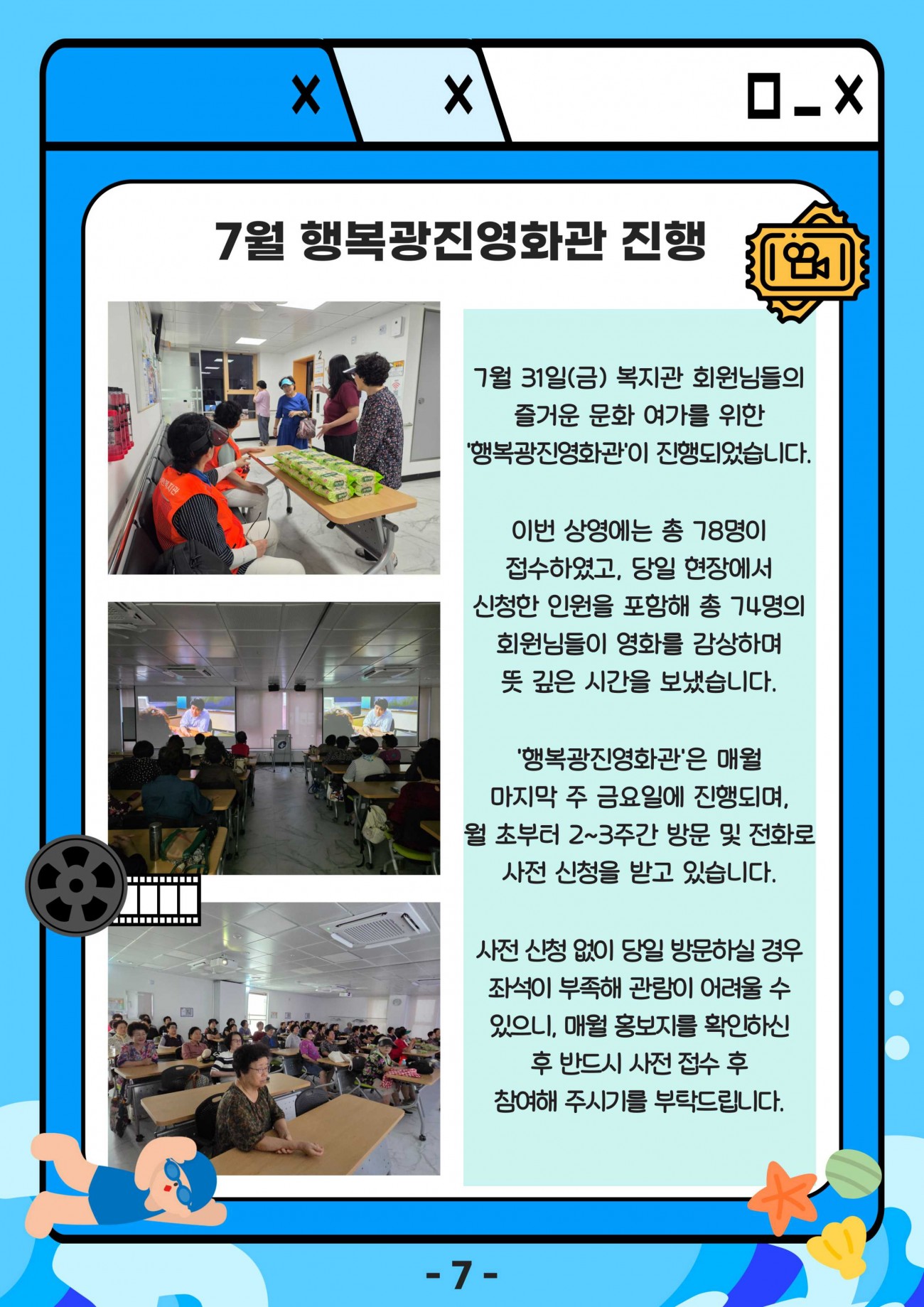 d65ed572ee22e34d0eaa96bba3433a5e_1785897537_298.jpg
