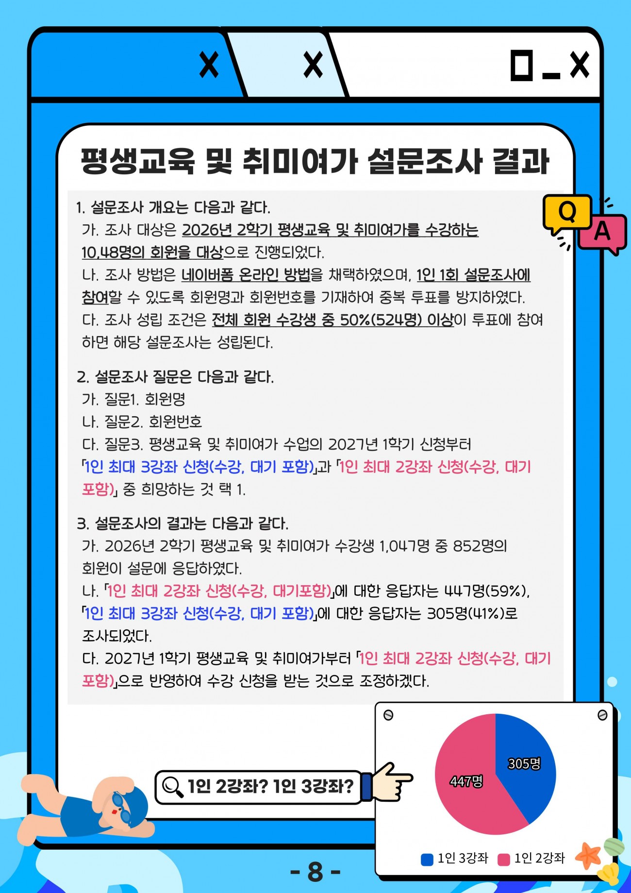 d65ed572ee22e34d0eaa96bba3433a5e_1785897538_4773.jpg