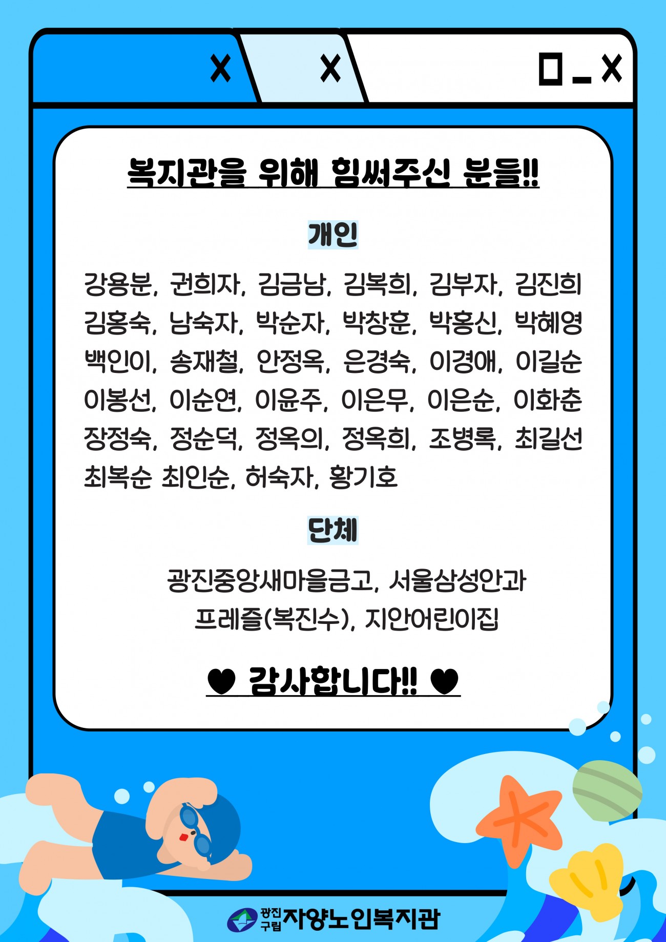 d65ed572ee22e34d0eaa96bba3433a5e_1785897541_0859.jpg
